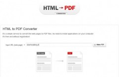 html_to_pdf_converter.jpg