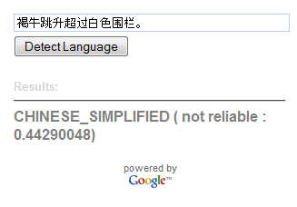 googlelanguage.png